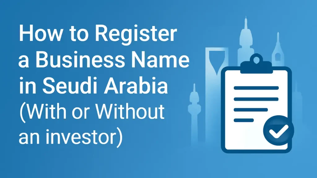 Business registration process in Saudi Arabia.