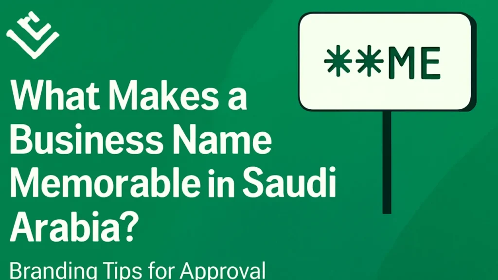 Storefront with business name sign in Arabic and English showing brand identity in Saudi Arabia